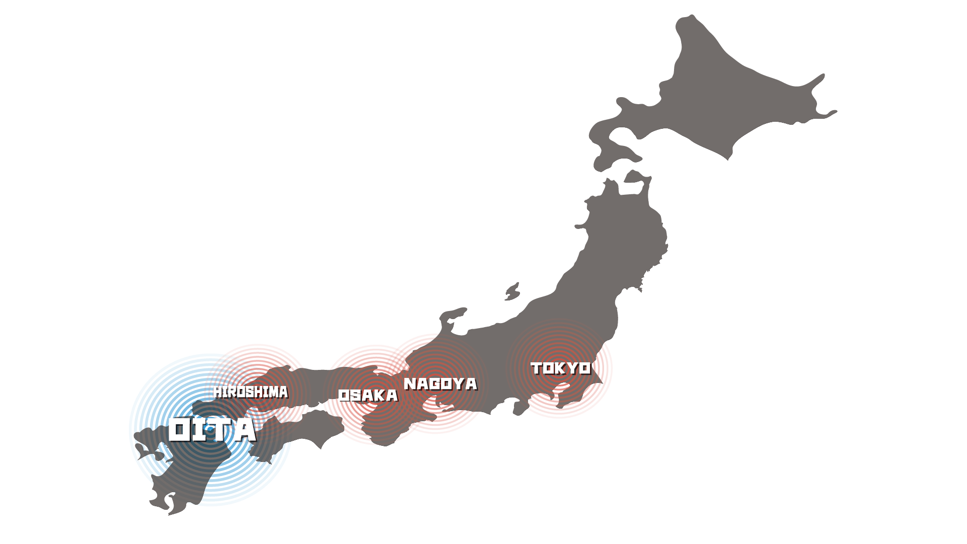 大分から全国へ！５拠点