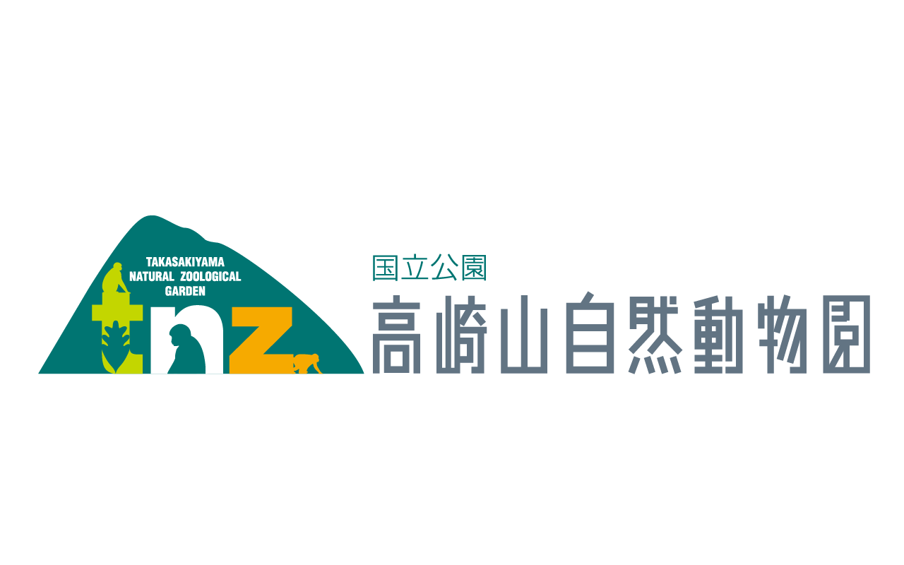 高崎山ロゴ