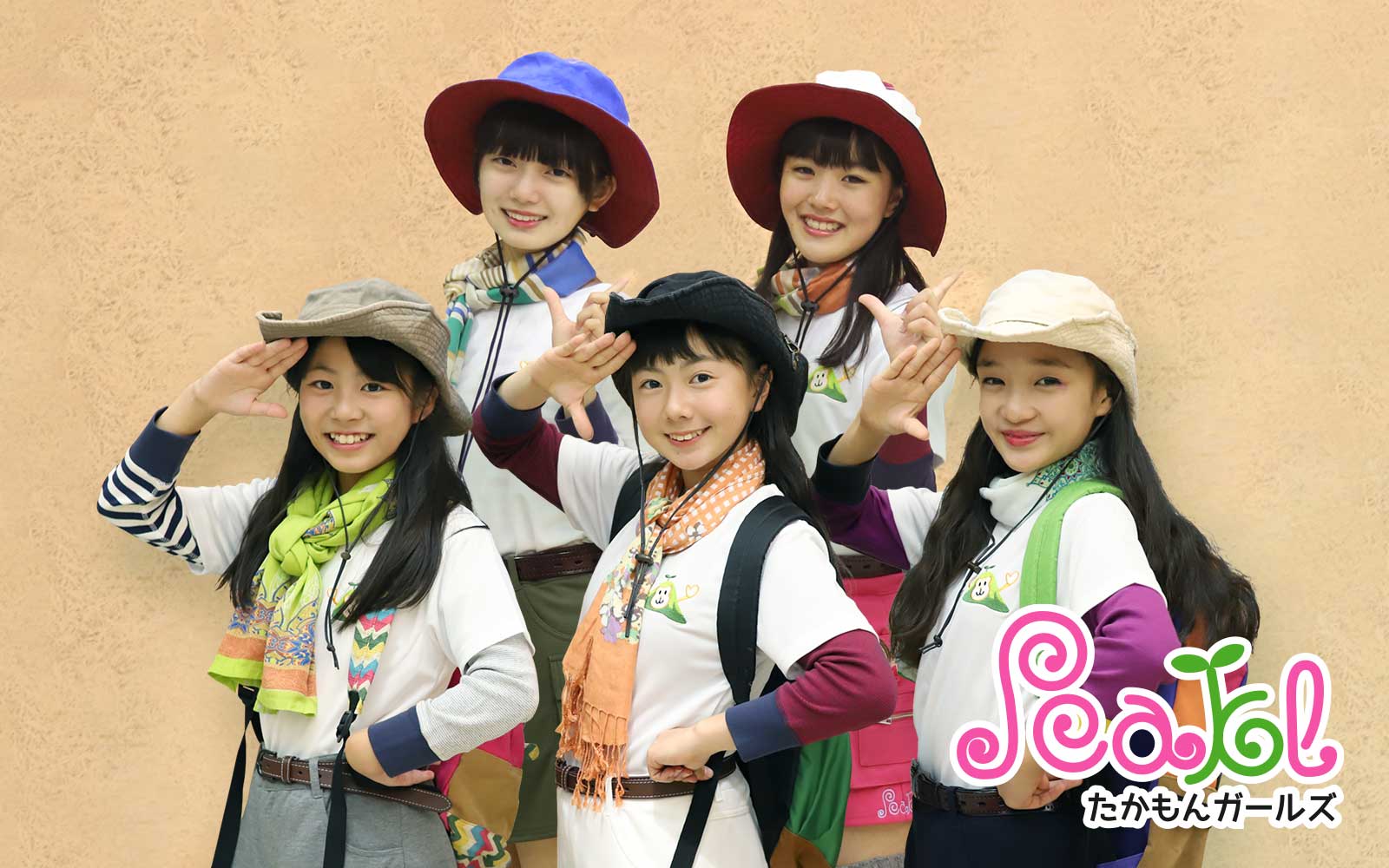 ピークル集合写真